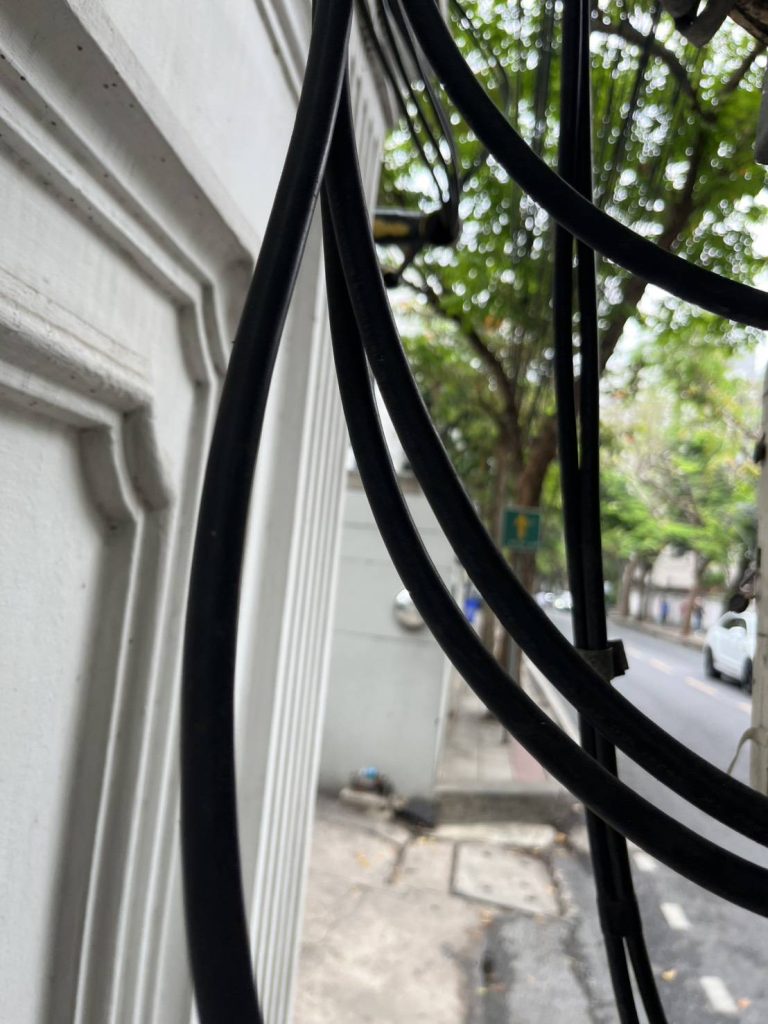 สายไฟ