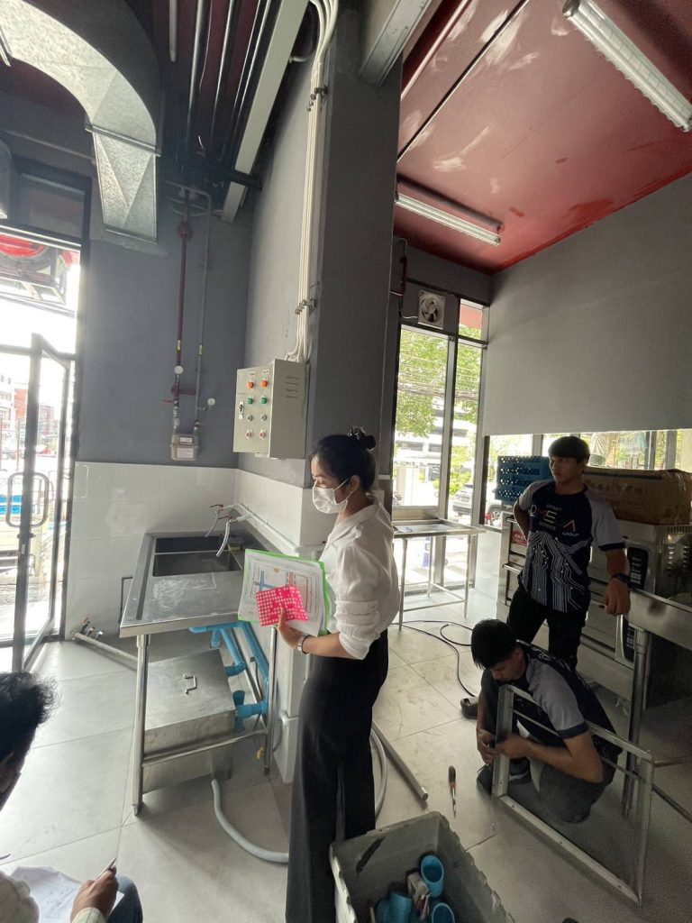 ดูหน้างาน