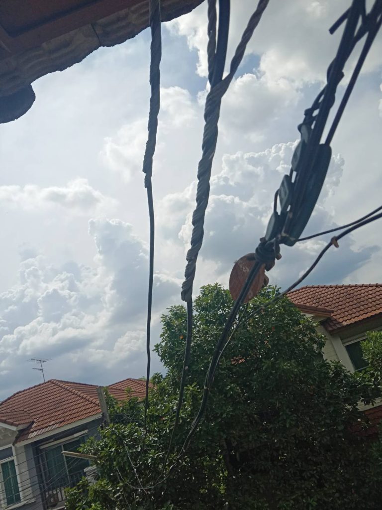 แนวสายเมน