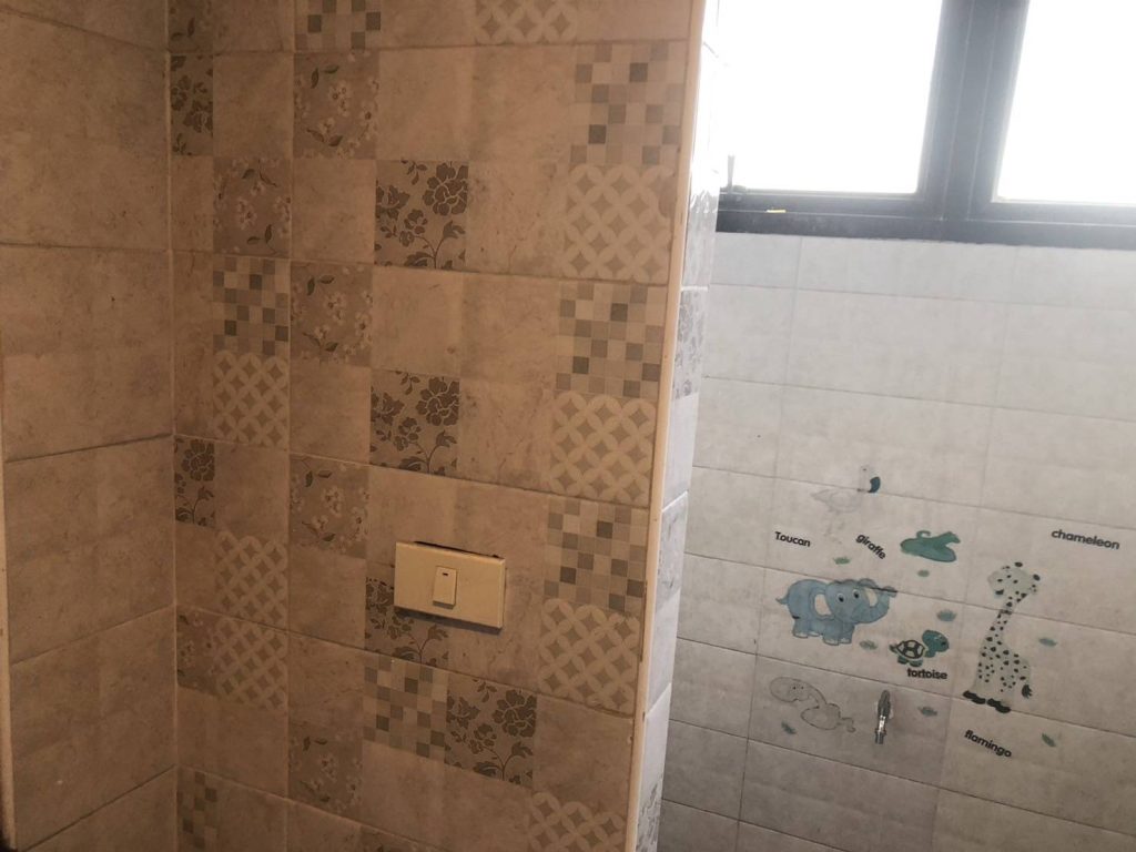 สวิตช์ไฟ