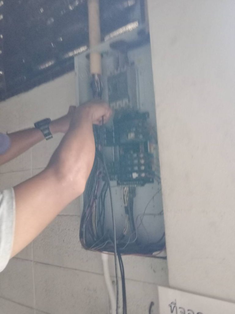 ตรวจเช็กตู้โหลดเซ็นเตอร์