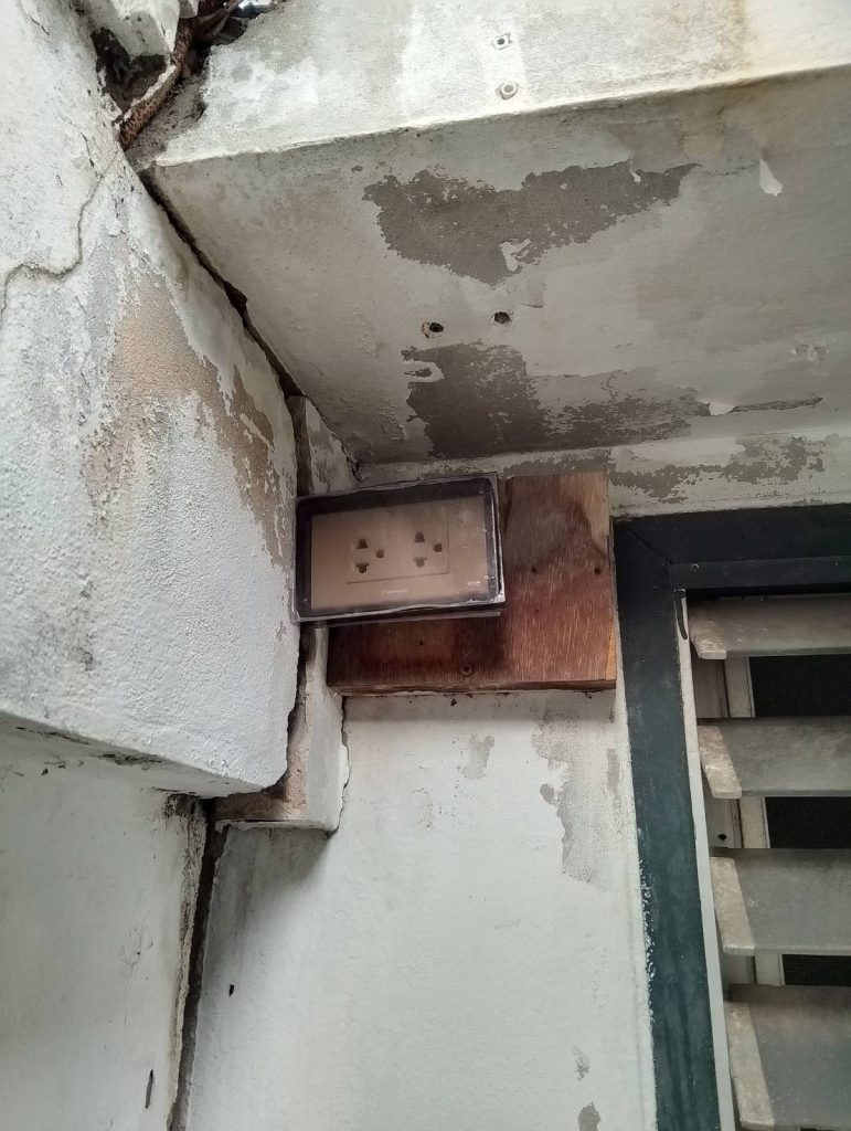 ปลั๊กไฟ