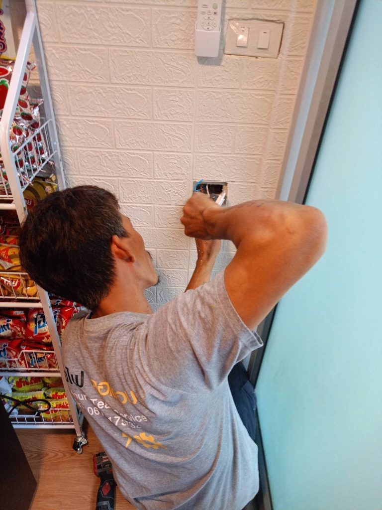 เดินสายไฟ