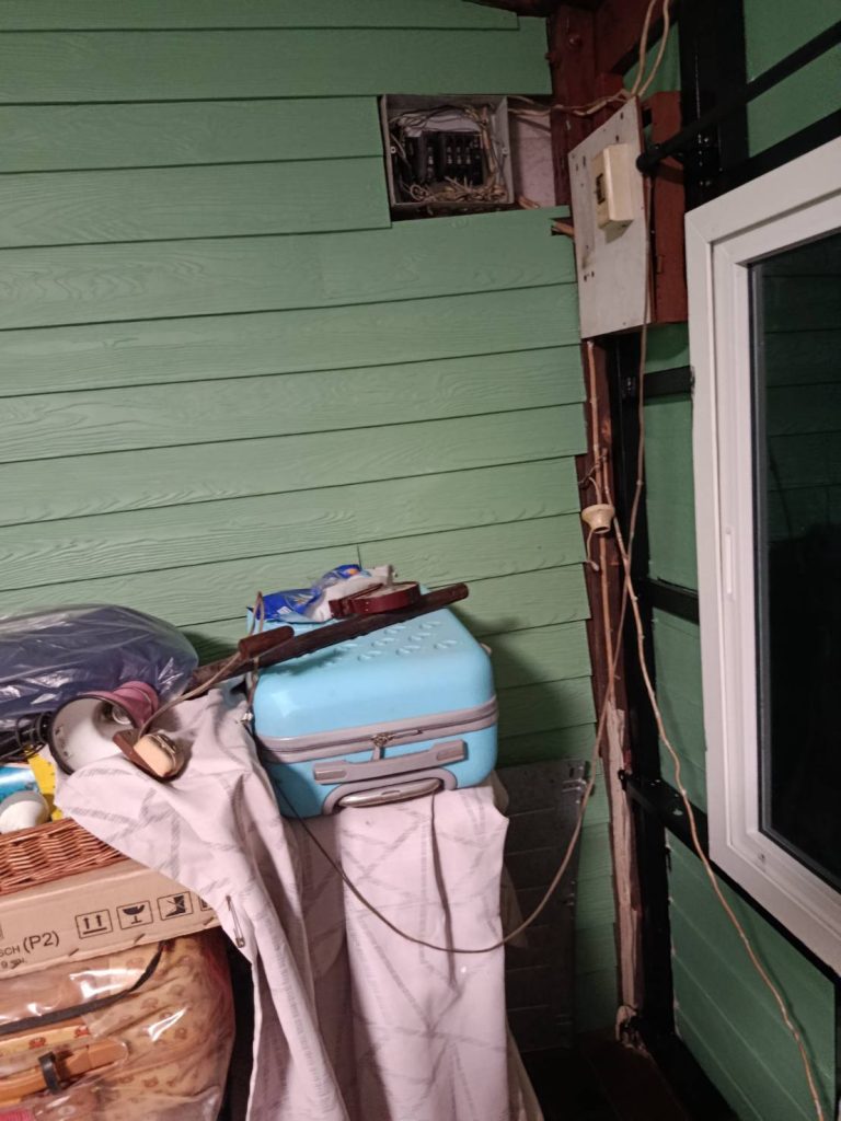 ตรวจเช็กตู้คอนซูมเมอร์