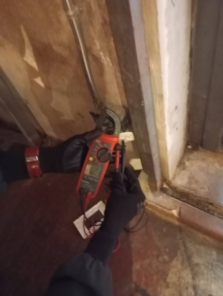 เช็กปลั๊กไฟ