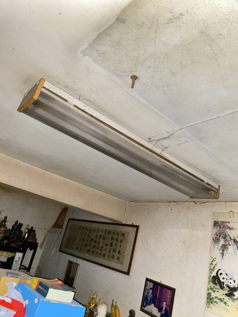 หลอดฟลูออเรสเซนส์