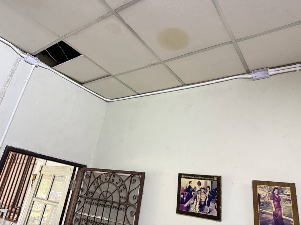 เดินท่อร้อยสายไฟ