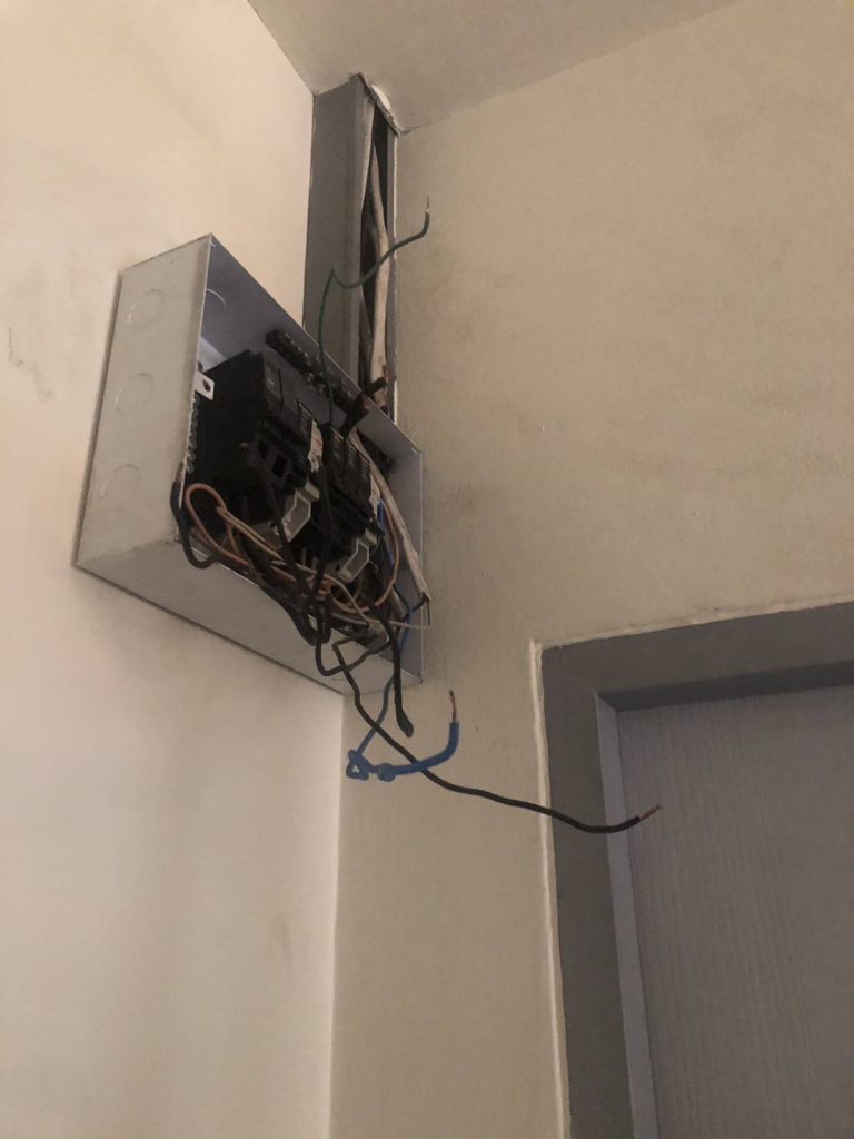 ตู้คอนซูมเมอร์