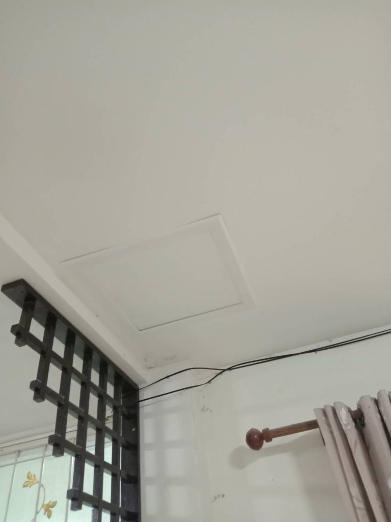 ช่อง service