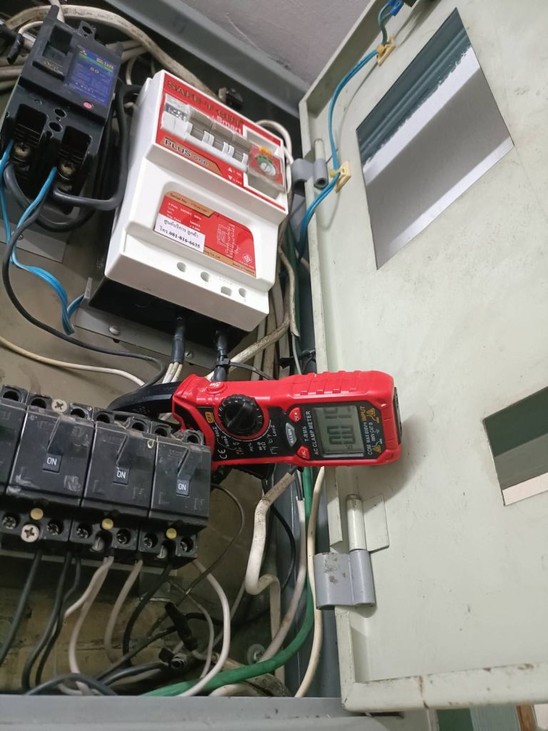 ตรวจเช็กตู้โหลด