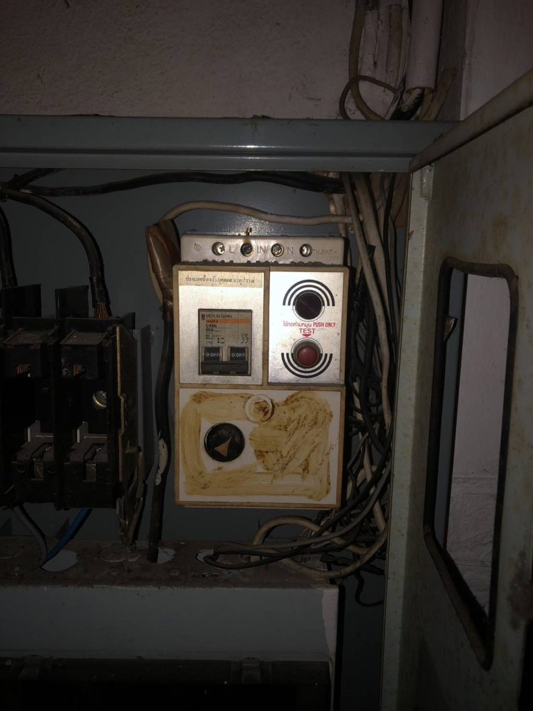 เซฟทีคัท