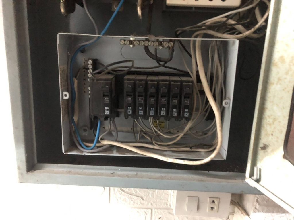 ตู้คอนซูมเมอร์