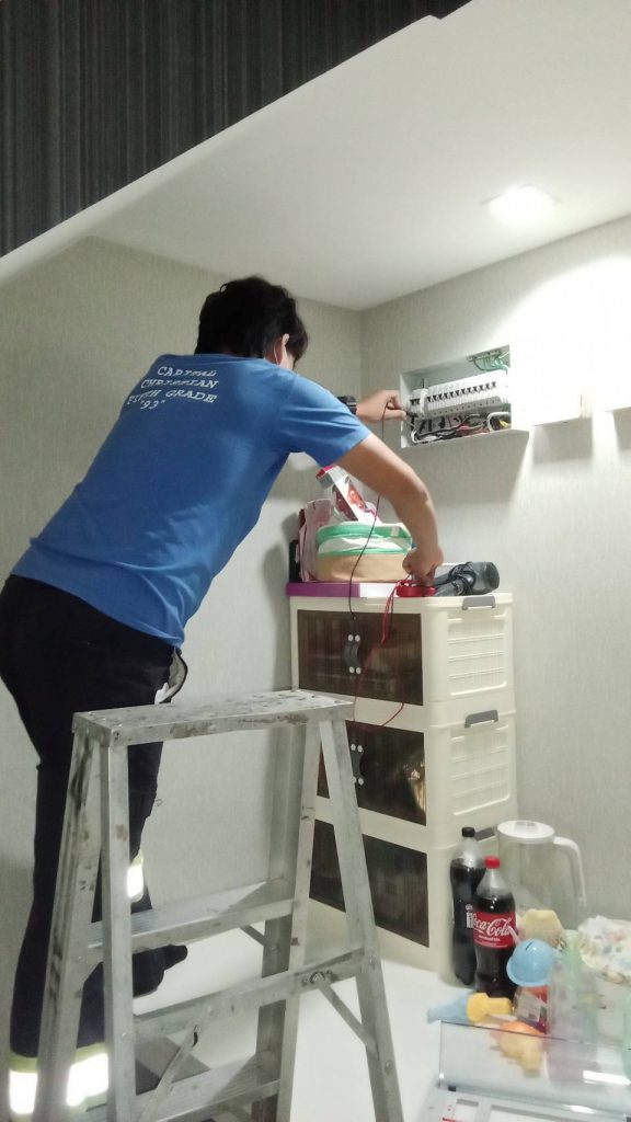 ตรวขเช็กตู้คอนซูมเมอร์