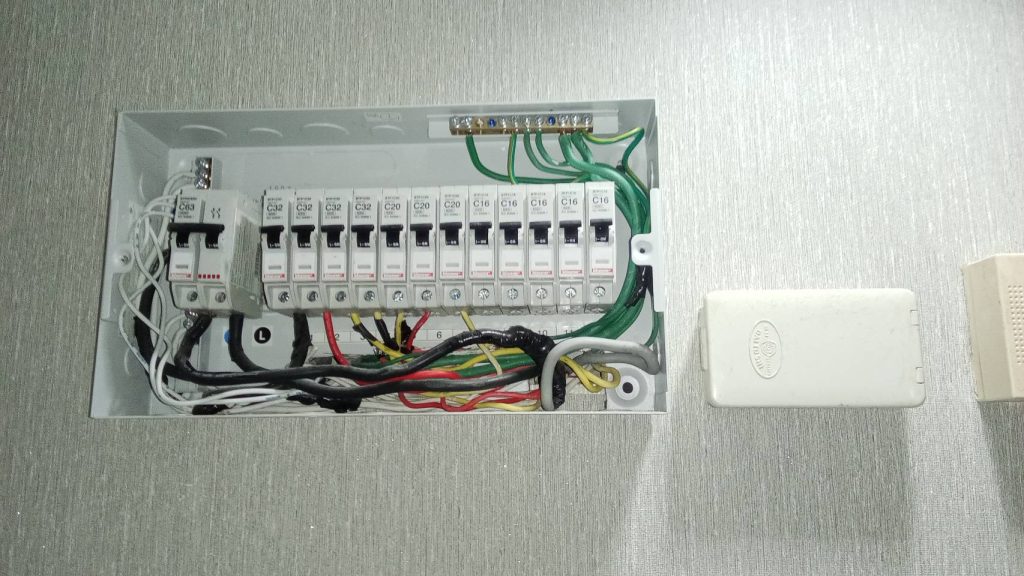 ตู้คอนซูมเมอร์