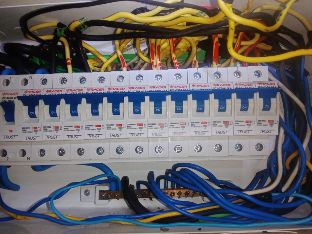 ตู้คอนซูมเมอร์