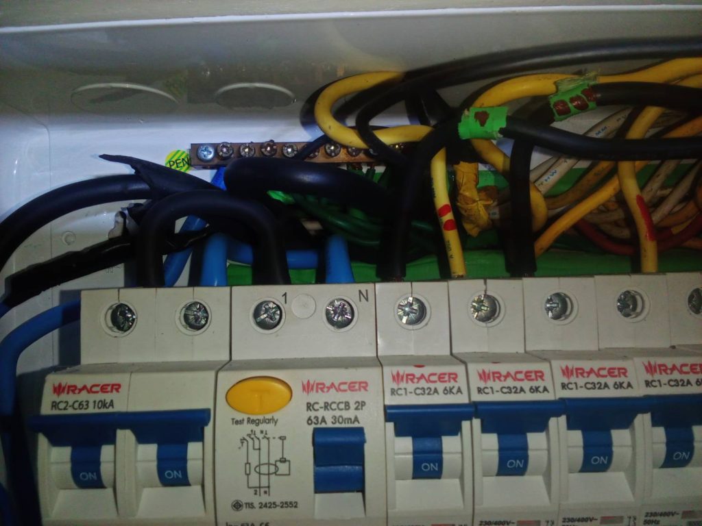 คอนซูมเมอร์