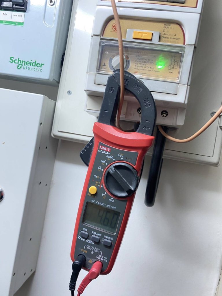 เช็คเซฟทีคัท