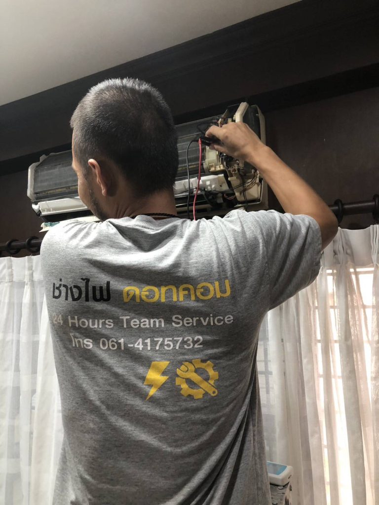 วัดไฟเครื่องปรับอากาศ