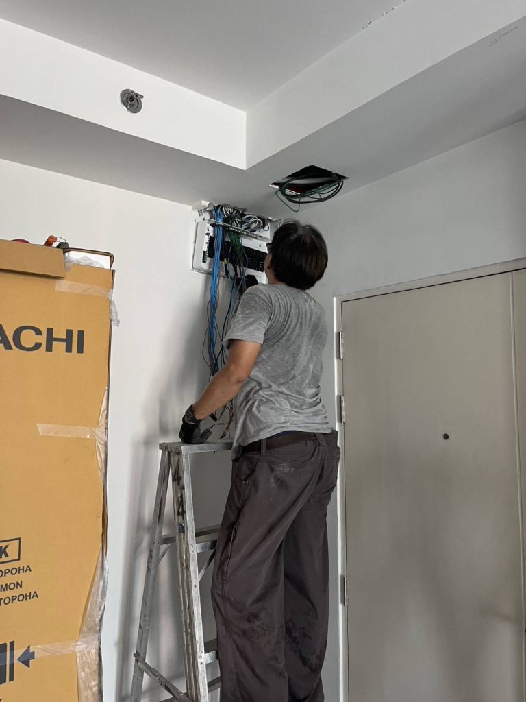 ติดตั้งตู้คอนซูมเมอร์