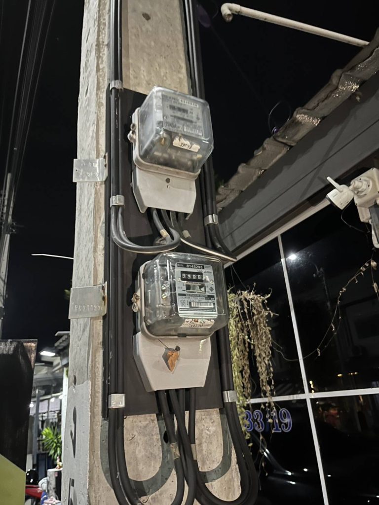 มิเตอร์ไฟฟ้า