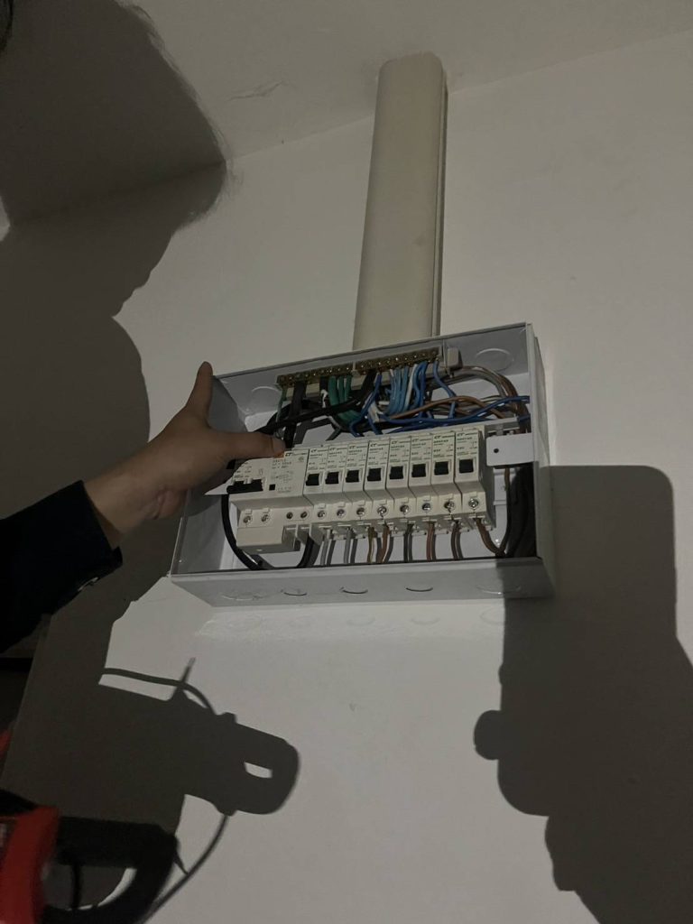 ตรวจเช็กตู้คอนซูมเมอร์