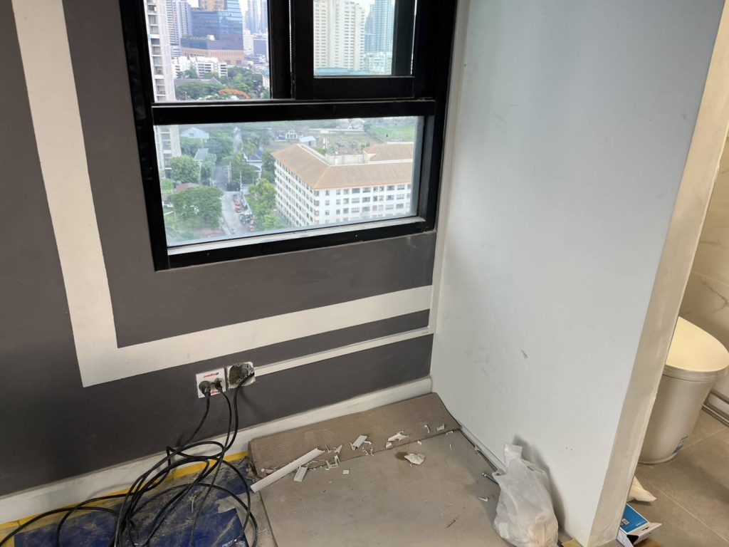 รางสายไฟ