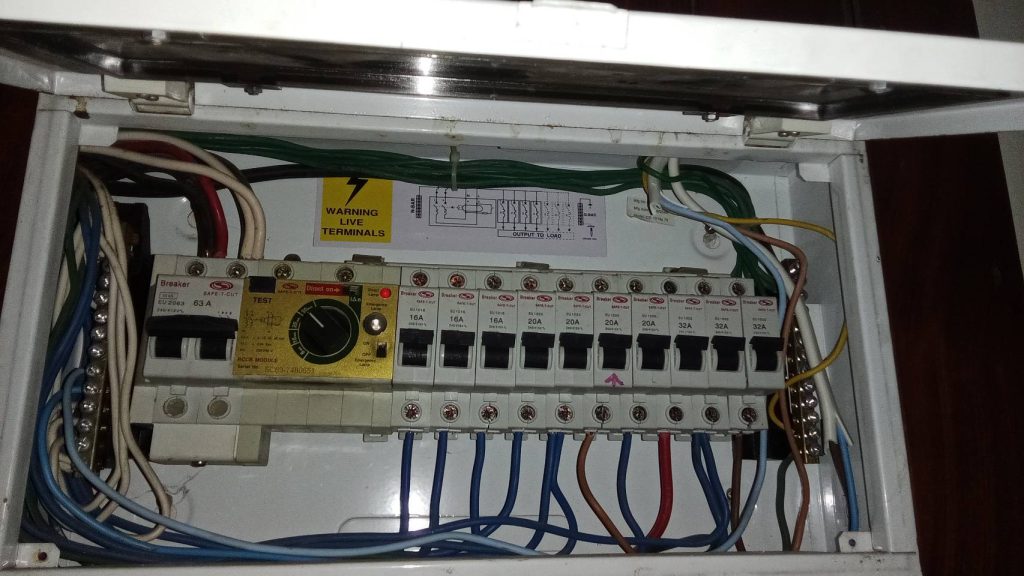 เบรกเกอร์กันดูดที่สามารถปรับค่าความไวในการตรวจจับกระแสไฟฟ้ารั่ว