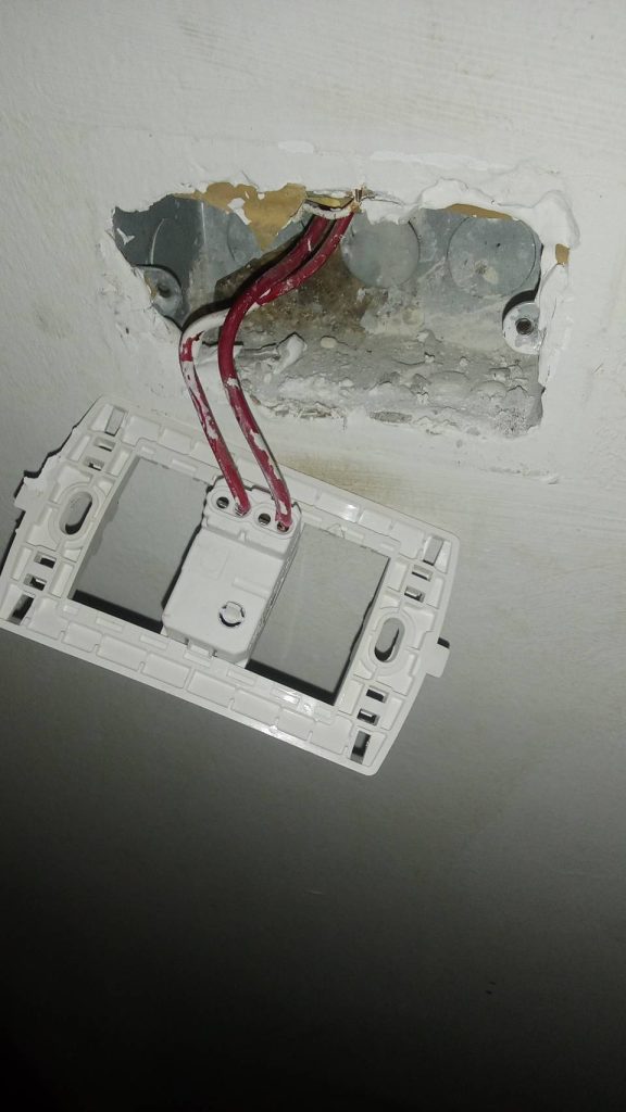 เช็กสายไฟ