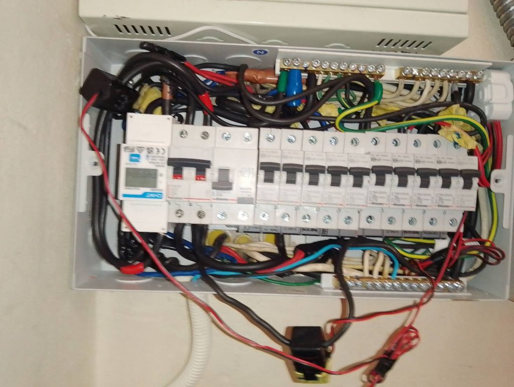 เช็คตู้คอนซูมเมอร์