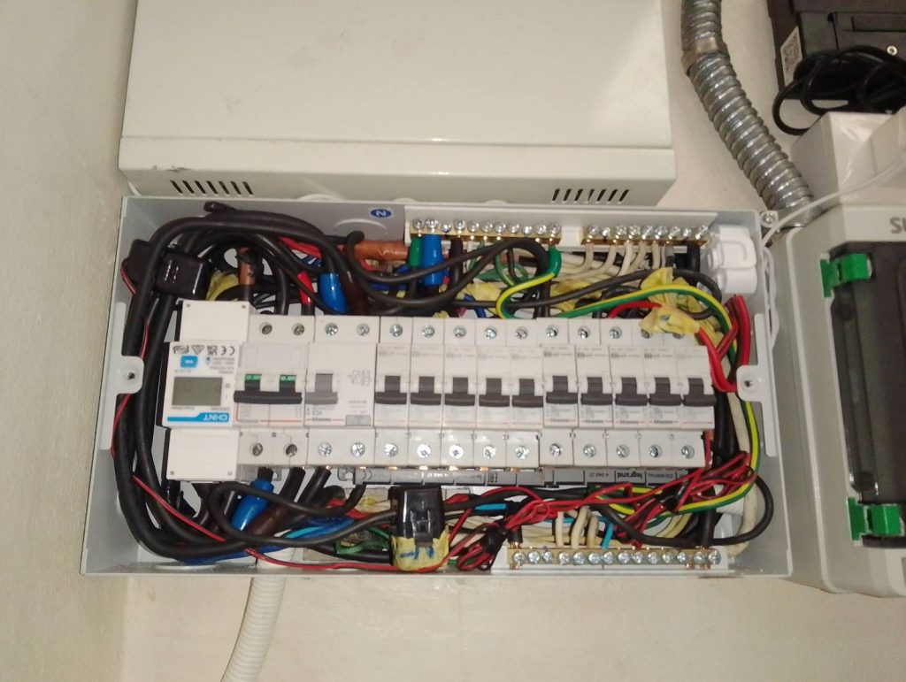 เช็คตู้คอนซูมเมอร์