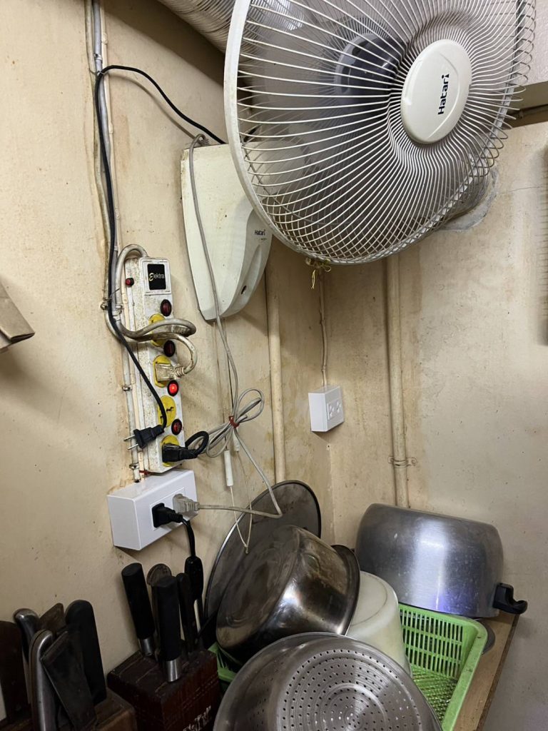 สายไฟเมนเบรกเกอร์