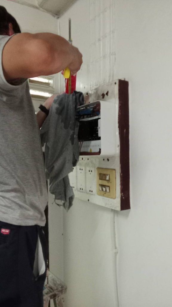 ตรวจเช็กตู้คอนซูมเมอร์