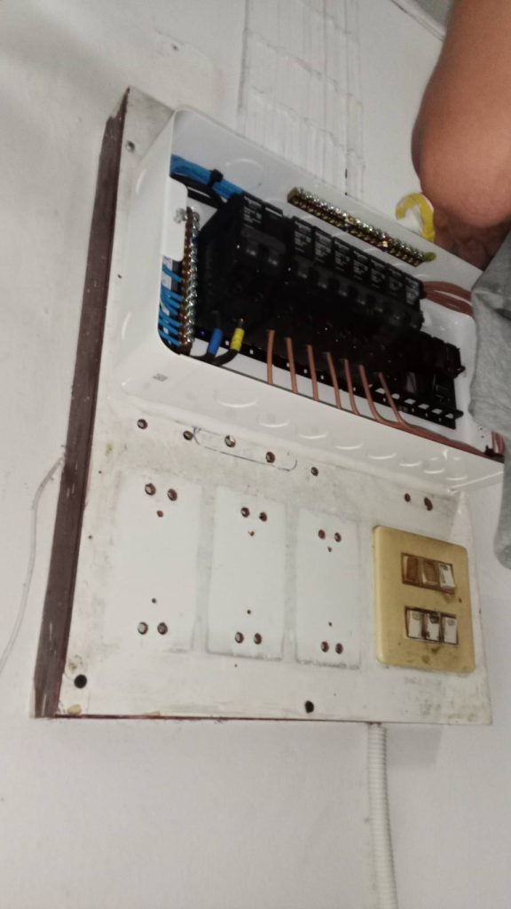 ตรวจเช็กตู้คอนซูมเมอร์