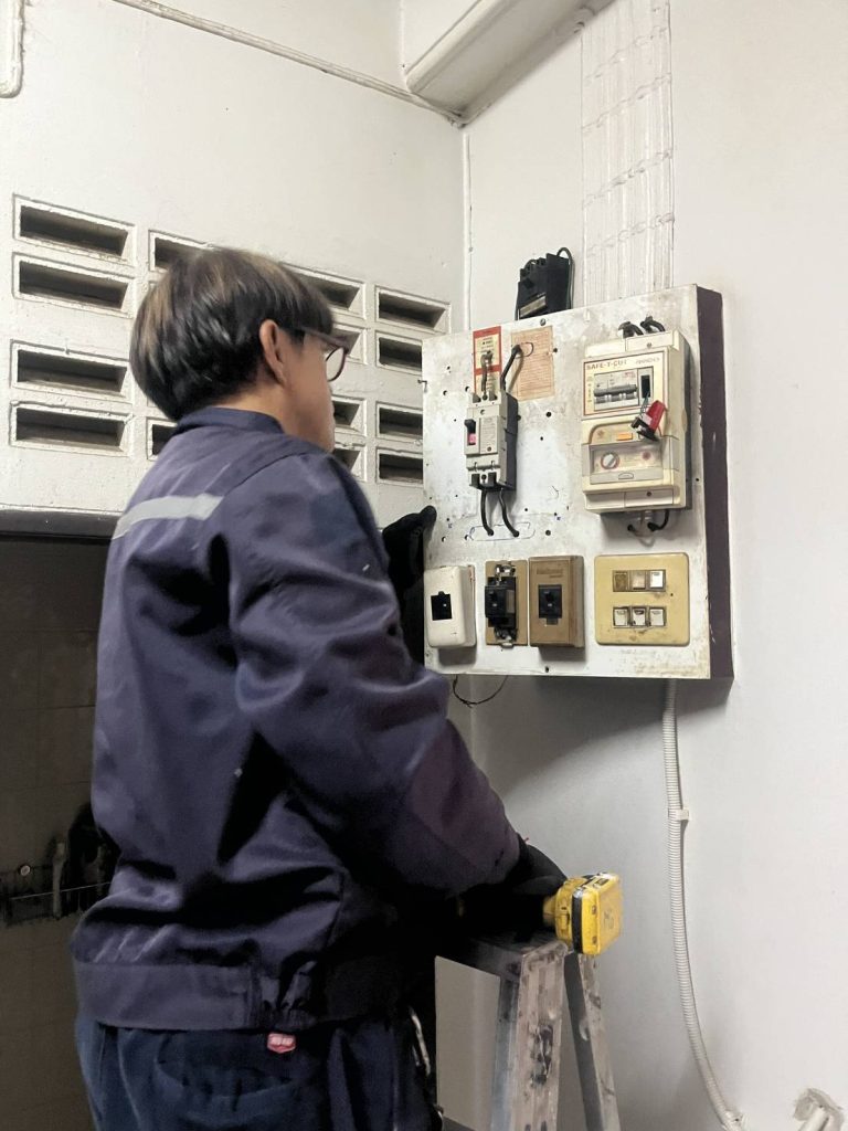 ตรวจเช็กก่อนทำการติดตั้ง