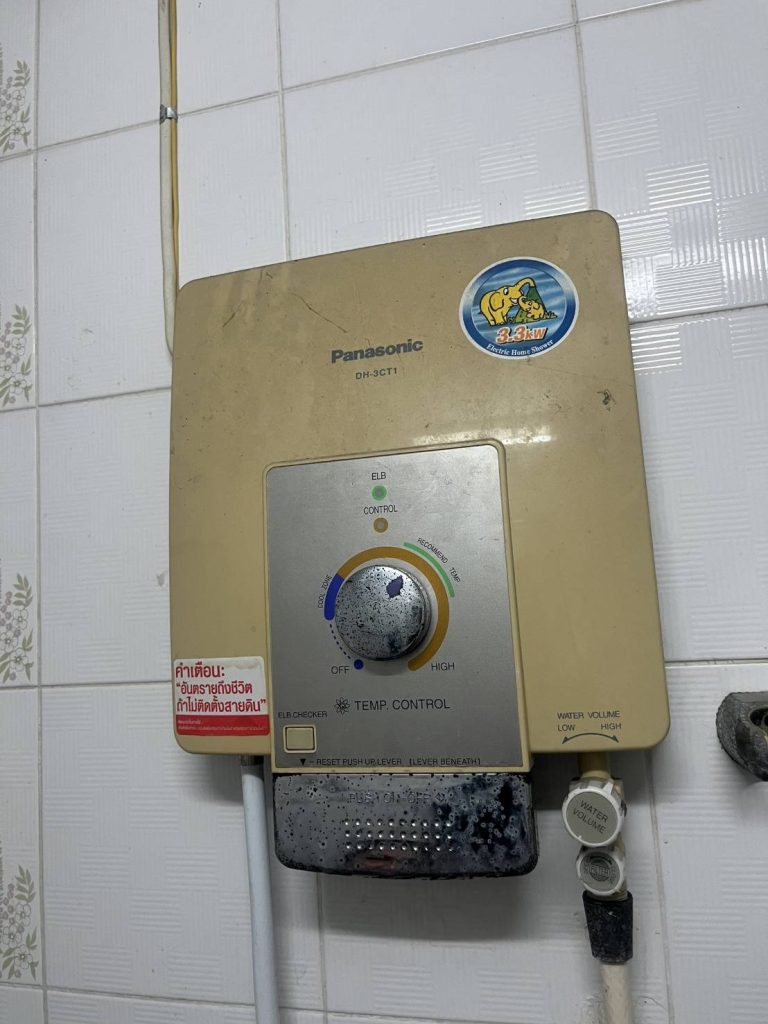 เครื่องทำน้ำอุ่น