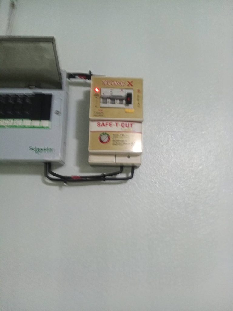 เซฟทีคัท