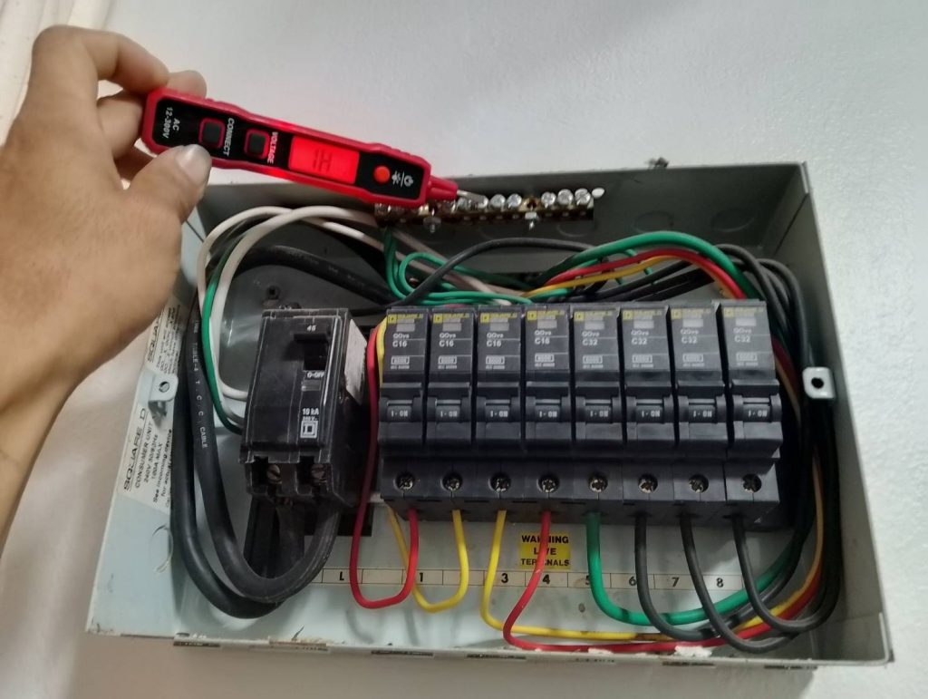 ตรวจเช็กตู้คอนซูมเมอร์