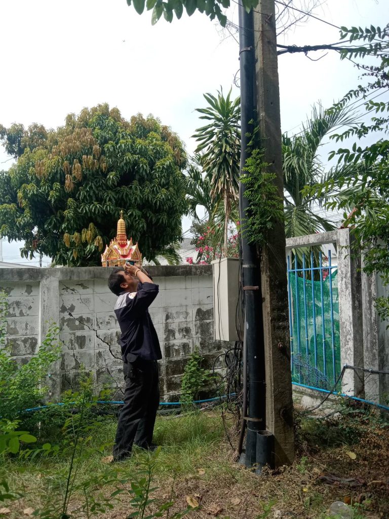 ส่องกล้องวัดระยะ