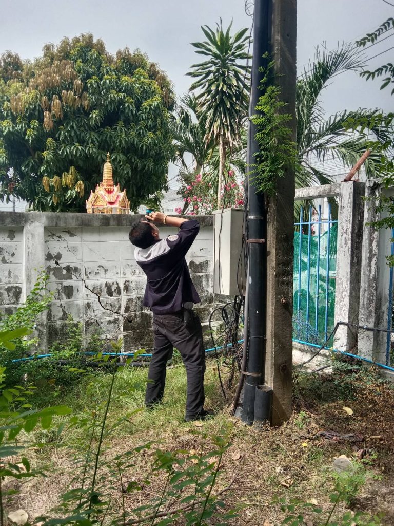 ส่องกล้องวัดระยะ