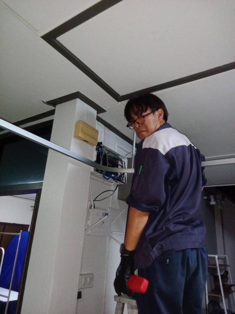 ตรวจเช็กตู้คอนซูมเมอร์