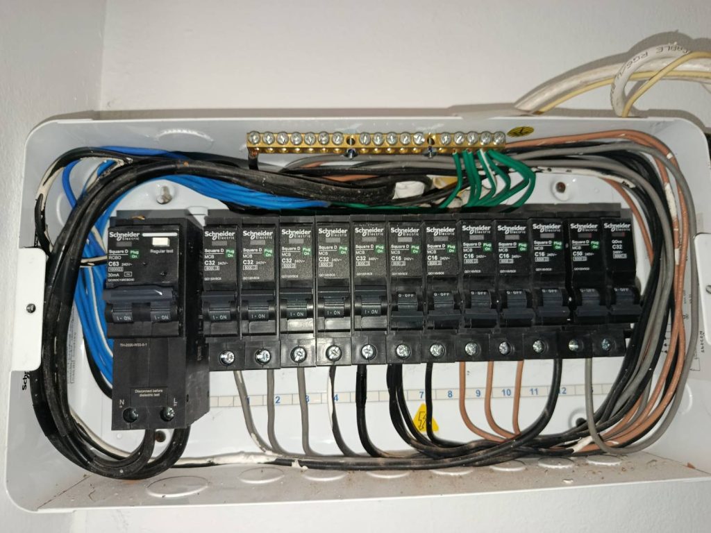 เช็กตู้คอนซูมเมอร์