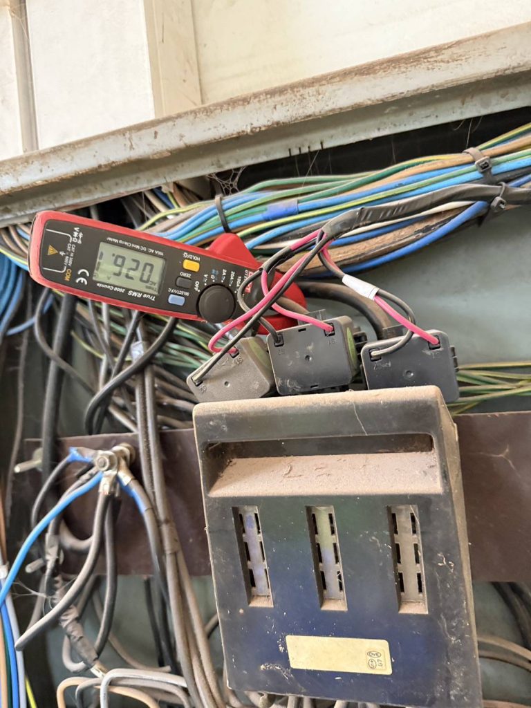 คัทเอาท์