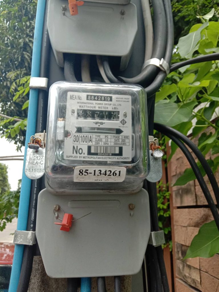 มิเตอร์ไฟฟ้า