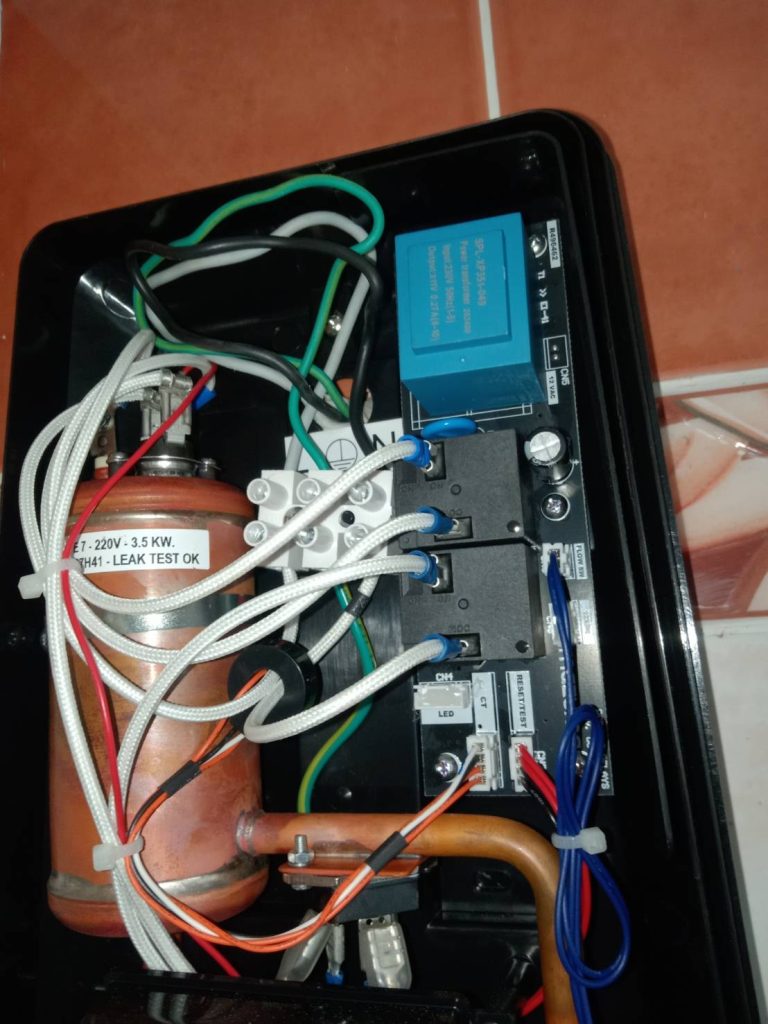 เครื่องทำน้ำอุ่น