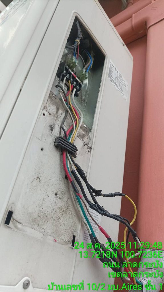 ตรวจเช็กสายไฟคอยล์ร้อน