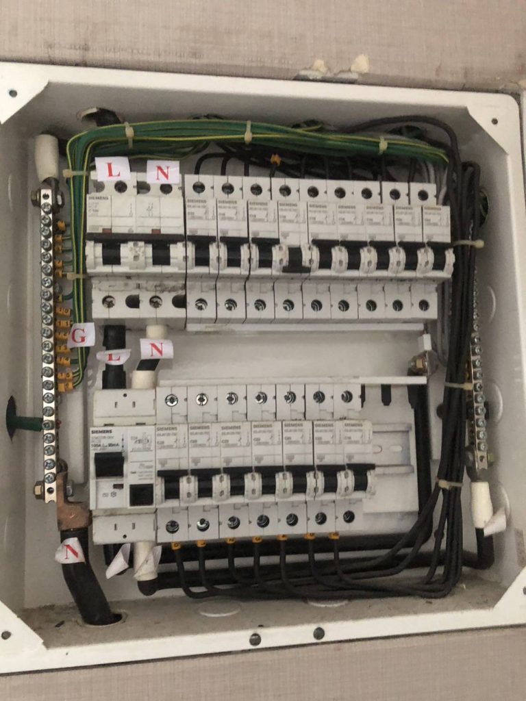 ตู้โหลดเซ็นเตอร์