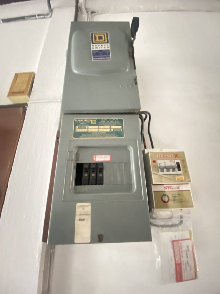 คอนซูมเมอร์