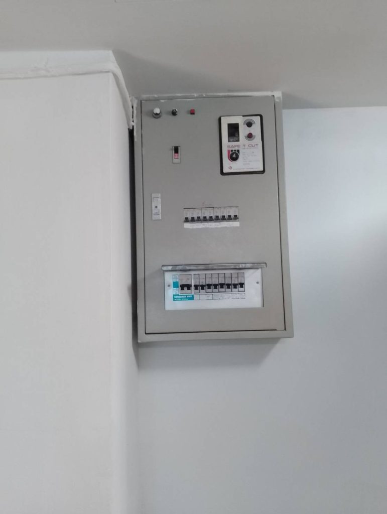 ตู้โหลดเซ็นเตอร์