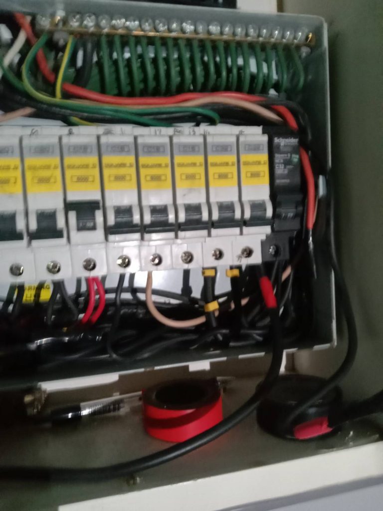 ตรวจเช็กตู้คอนซูมเมอร์