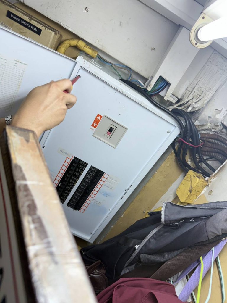 ตรวจเช็กตู้โหลดเซ็นเตอร์